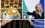 теглим чертата депутатите угаждат девет вида кафе три вида чай ядки бонбони 000 евро без ддс
