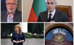 политологът росен стоянов андрей гюров нанесе комуникационна вреда собствената кандидатура