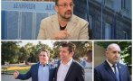 неделя дребно заяждане настимир ананиев насмете асен василев тръгна радев играят контра пинг понг