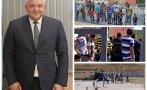 пробиха демерджиев бежанец духна охранявания мвр център πъстрогор колата кмета