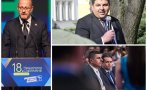 турбуленция радан кънев стяга редиците прибира ивайло мирчев прожекторите