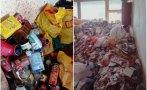 плъхове смрад жители дружба пропищяха тормоза психично болен съсед