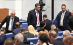 горещо изненадващ ход прогресивна българия свързан лятната ваканция депутатите