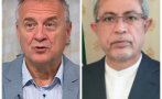 цветлин йовчев правителството право самолетите мвнр повика иранския посланик поиска обяснение