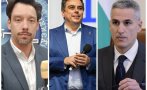 бонев удари бившите партньори моткат гюров часовникът тиктака полза йотова
