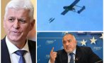 задочен сблъсък дрона димитър стоянов разкри последни новини летящия натрапник влезе контра борисов отбранителната система нищо направено години