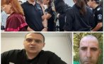 криминален психолог убийството пловдив действали глутница жертвата била обезличена