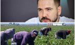 експерт посочи донесе вносът работници чужбина