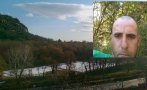 смъртоносен побой гавра ученици години сред момичета автори убийството младежкия хълм