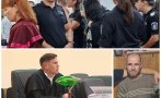 разкрития обувки издали инквизиторите георги ритали главата смърт