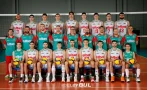 бленджини избра състава европейското
