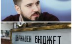 експерт посочи кое голямото предизвикателство бюджет 2027 виси въпросът дефицита