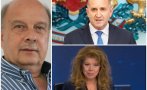специално пик георги марков горещ анализ лупа президентските избори наесен
