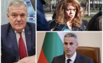 румен петков противопостави йотова гюров изборът почтен държавник човек готов легитимира измамата