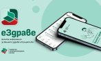 Все повече граждани активират мобилното приложение за електронно здраве