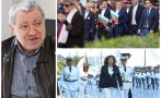 проф мишо константинов попиля градската десница десница селска левица почти подариха втори мандат йотова