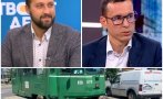 терзиев шокиращо безхаберие живота здравето софиянци районен кмет подпука