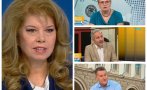 политолизи илияна йотова сигурният победител изборите дондуков партиите нея броят електорално