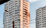 петима убити атака дронове московска област