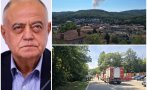 ген наско набра взрива емко поиска първия работен ден парламента