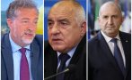 програмата властта вицепремиерът иво христов българия вече стабилна политическа перспектива наследихме държава без бюджет