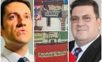 горещо пик бащата адвоката ппдб стоян мемцов свързван неонацистите кръв чест комунист собственик явочна квартира снимки