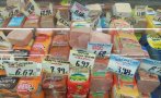 гърция понижават цените основни продукти
