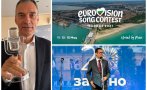 културен шок жълтите павета бургас взе евровизия разби мита всичко принадлежи софия накрая преживее своята малка нарцистична травма прекрасно