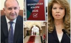 експерти големите неизвестни предстоящите избори президент условности опозиция насипно състояние йотова фаворитът