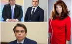 преломен момент изборите президент избор нормалното ненормалното