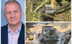 бившият шеф данс цветлин йовчев българия уязвима заплахи дронове какъв сериозен проблем освети инцидентът кардам