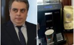 петък петроханците съвсем изтрещяха хвалят кафемашини пиели държавно кафе