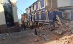 адския трус жертви разрушения колумбия видео