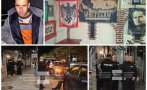 кръв чест тепетата неонацистите попаднали полезрението данс