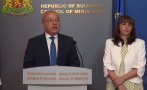 донев разясни определя новата минимална работна заплата видео