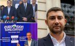 карлос контрера гневно вместо храчат гневно злобно ппдб замислят управляваните тях софия варна спечелиха домакинството евровизия