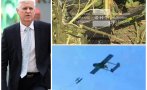 вижте първи снимки останките дрона взривил кардам