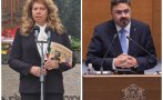 нова бомба дондуков спрягат голям медиен бос вице йотова