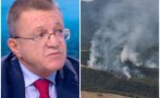 бивш министър отбраната взривовете трявна без съмнение говорим атака оръжейната индустрия