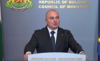 кабинетът радев взе две изключително важни решения подкрепа българското земеделие