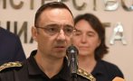 джартов димът софия дойде пожари сърбия албания