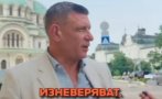 паднете смяха питаха кандимена изневеряват повече мъжете жените видео