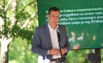 развод жълтопаветния либертариат ползите кмета терзиев евровизия подписа присъдата
