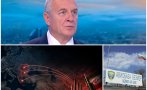 два сценария атаки иран българия бивш шеф данс видя нарастващ риск сигурността