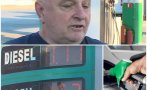 петролен бос прогноза цените горивата дизелът мине 180 евро литър бензинът започва липсва