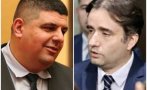 пик мултимилионер крие редиците демократична българия мирчев божанов компания не стъпят малкия пръст документ