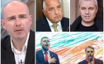 първите 100 дни приветлството политологът петър чолаков опозицията тежък нокдаун борисов костадинов пишат тъжни постове гледат