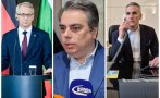 уикенда горещ слух сменя коня насред надбягването асен василев бута денков вместо гюров президент