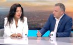експерти 100 дни кабинета радев оценки бюджета реформите