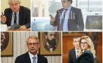 богатият депутат продължаваме промяната декларира млн заместничка денков дължи близо млн банки